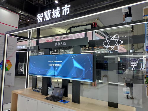 浪潮集團(tuán)以“云數(shù)AI”亮相CITE2020 破局新型互聯(lián)網(wǎng)企業(yè)基礎(chǔ)軟件，人工智能加速度